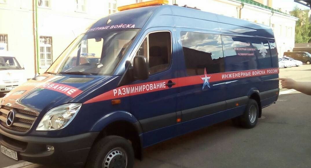День инженерных войск