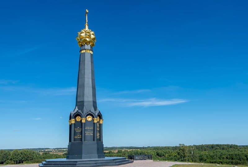 Бородинское сражение: день воинской славы России
