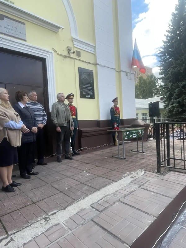 Изображение галереи 2